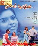 Ullam 2004 song download